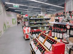 -blt精品超市(KKMALL京基店)