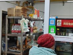 -大益烤鸡
