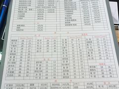 -重庆烧鸡公火锅(簋街店)