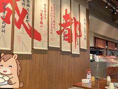 -潮府馆·非遗潮州菜·世纪公园(新国际博览中心店)