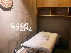 -施奈儿.洗头頭療.按摩SPA.采耳(上梅林店)