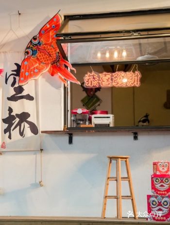 在海口…限时免费兑换咖啡！！快冲