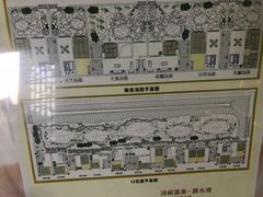 -汤峪温泉碧水湾