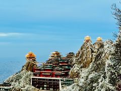 -老君山风景名胜区