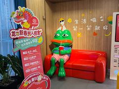 -海底捞火锅(万丰桥店)