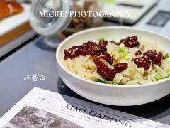 -小大董·烤鸭(观景餐厅·南京西路店)