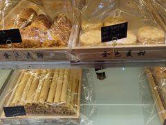 -金色麦甜糕点(面包.蛋糕.华苑店)