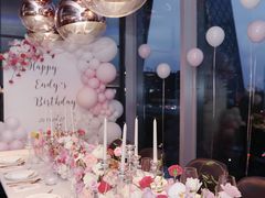 -atta bj(国贸商城店)