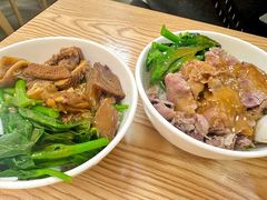 -彬记牛肉粿