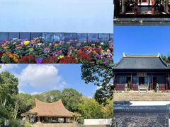 -上海方塔园