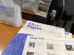 -研途咖啡馆(健康路店)