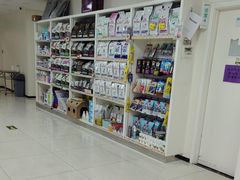 -美联众合动物医院·24h京西诊疗中心