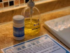 -花水湾第一村温泉大酒店