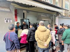 -蓉城西二道无名冒菜(西二道街店)