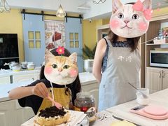 -千浔一暖DIY蛋糕烘焙(人民大学店)