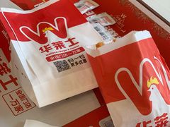 -华莱士·炸鸡汉堡(奥林花园店)