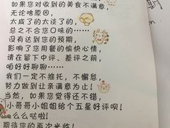 -老妈米线(金座店)