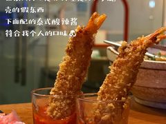 -戏作寿司(观音桥店)