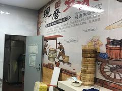 -阊门姚记豆浆(旧学前直营店)
