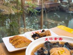 -龙华素斋(龙华路店)