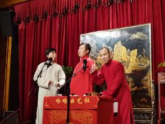 -哈哈曲艺社(西门闲亭店)