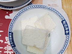 -赵记传承·中式甜品(中山石岐大信店)
