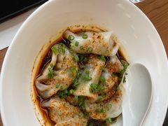 红油虾肉抄手-鼎泰丰(万象城店)