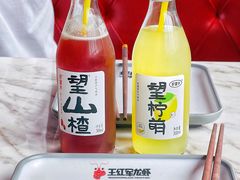 -王红军龙虾(新民路店)