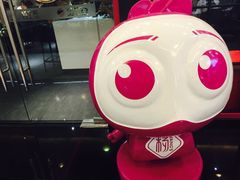 -小杨生煎(湟普汇店)