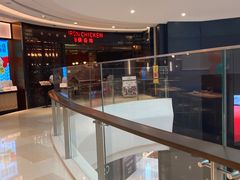 -铁公鸡·四川料理(天环广场店)