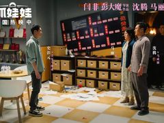 -深圳龙华星河COCO City(民治店)