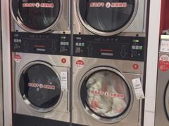 -WASHME大洗屋(西藏南路世纪联华直营店)