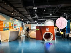 点击看大图 -北京科学中心儿童乐园