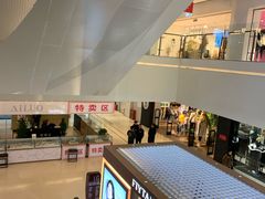 -食草堂(财富广场店)