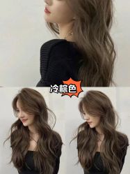 -苏豪美发S A L O N烫发染发
