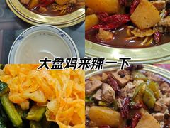 -牛一嘴·兰州牛肉面·大盘鸡(财富中心店)