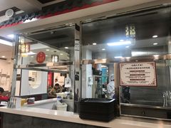 门面-门框胡同百年卤煮(新街口店)