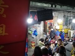 -渝味黄姐火锅(黄泥村店)