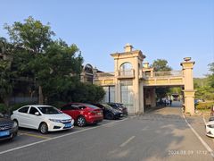 -达蓬山旅游度假区