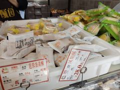 -闻酥园(大慈寺店)