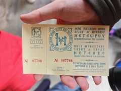 -梅黛奥拉修道院