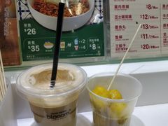 -中免(澳门机场免税店)