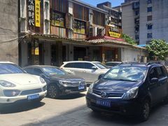 -炊烟小炒黄牛肉(东庆街店)