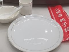 -正阳春鸭子楼(汉沽店)