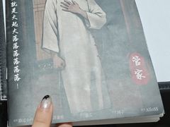 -戏精管理局·剧本杀·桌游·血染钟楼