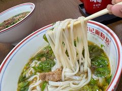 -星城辉记面粉店(IFS国金店)