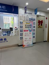 -大麦微针植发全国连锁