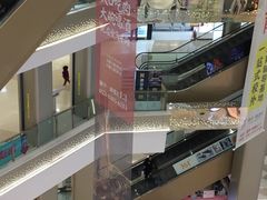 -蘭亭·新都汇