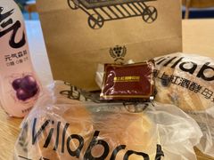 -酵墅·红酒酵母面包(羲和广场店)