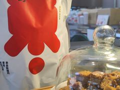 -满满元气和田大枣糕·蛋糕(朝阳大悦城店)